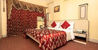 Hotel Mangalore International - Mangalore