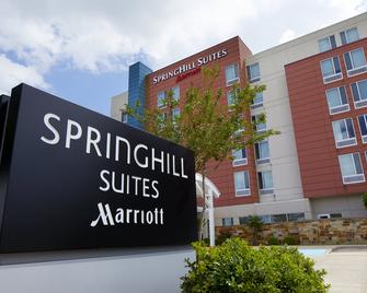 SpringHill Suites by Marriott Houston NASA/Webster - Webster - Rakennus
