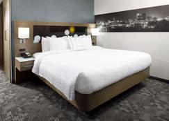 Courtyard by Marriott Akron Downtown - Akron - Bedroom