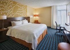 Fairfield Inn by Marriott East Rutherford Meadowlands - East Rutherford - Chambre