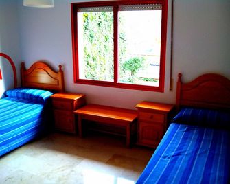 Hostal Los Calatravos - Alcañiz - Bedroom