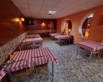 Pensiunea Daniel - סיביו - מסעדה