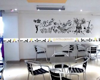 Hotel Cordillera - Буенавентура - Ресторан
