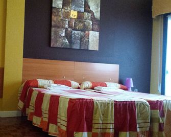 Pensión Meson del Barro - Pamplonabeds - Pampelune - Chambre