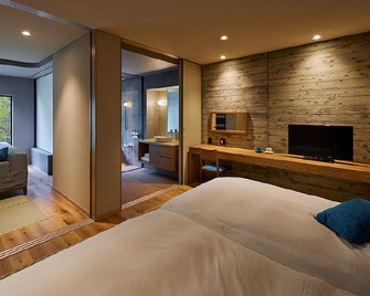 Okujozankei Onsen Kasho Gyoen - Sapporo - Bedroom