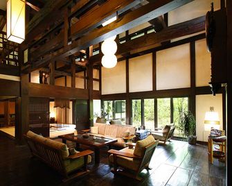 Katsuragi no Sato - Takayama - Huiskamer