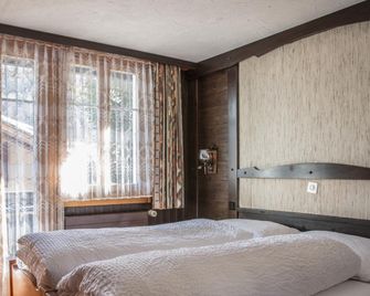Hotel Burgener - זאס-פה - חדר שינה