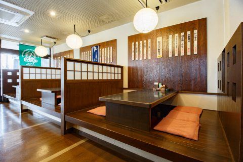 Joetsu Sun Plaza Hotel - Jōetsu - Restaurant