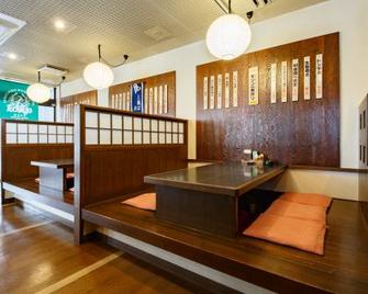 Joetsu Sunplaza Hotel - Jōetsu - Ресторан