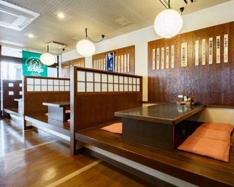 Joetsu Sun Plaza Hotel - Jōetsu - Restaurant