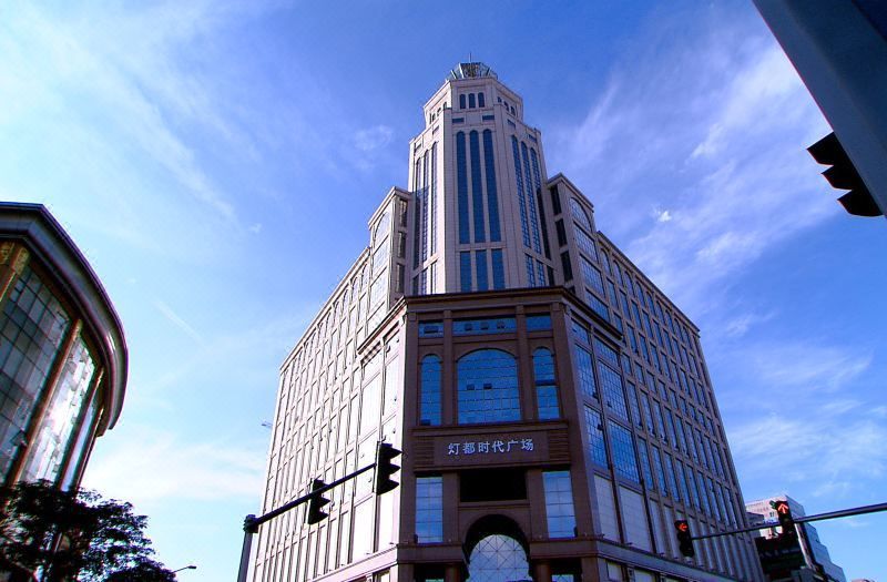 Lighting Era Hotel - ג'ונגשאן - בניין