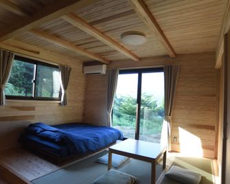 Wakka - Minamiaso - Bedroom