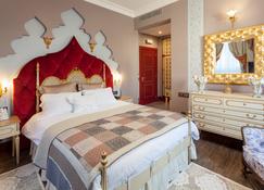 Stroganov Hotel & Spa - Oliveira do Hospital - Chambre
