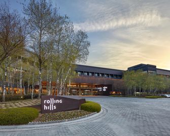 롤링힐스 호텔 - 화성 - 건물