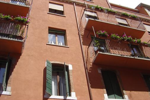 Alloggi Agli Artisti - Venezia - Edificio
