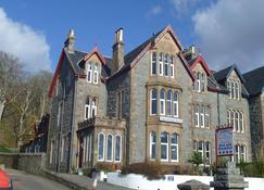 Corriemar Guest House - Oban - Toà nhà