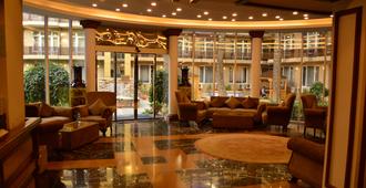 Park Star Hotel - Kabul - Lobby