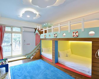 Happiness Childhood - Hualien City - Bedroom