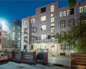 Hotel Bhakti Dhama - Vrindavan - Gebouw
