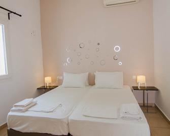 Aelia Rooms & Apartments - Ios - Bedroom