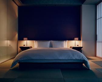 Hoshinoya Tokyo - Tokio - Habitación
