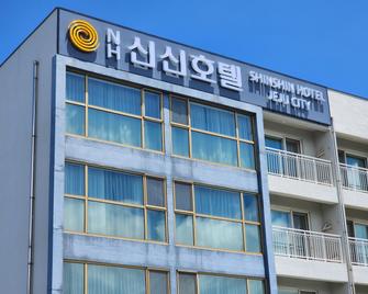 Shin Shin Hotel Jeju City - Jeju City - Building