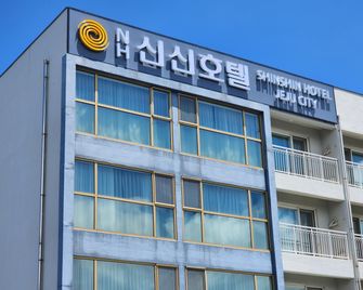 Shin Shin Hotel Jeju City - Чеджу - Будівля