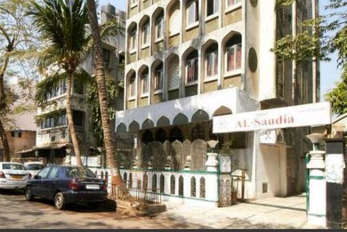 Hotel Al Saudia - Mumbai - Outdoors view