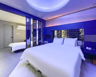 Hotel On - Uiwang - Habitación