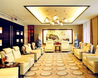 Tianjin Crystal Palace Hotel - Thiên Tân - Lounge