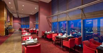 Grand Hotel Konya - Konya - Restaurant