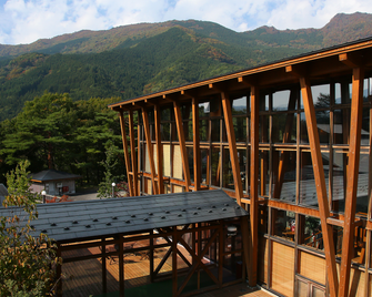 Iyashi-No-Onsenkyo - Miyoshi - Budynek