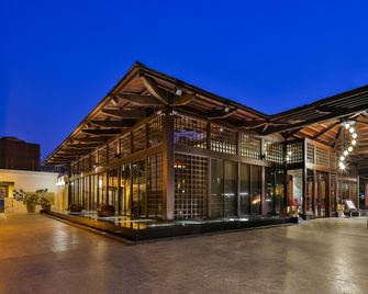 Queena Plaza Hotel Tainan - Tainan City - Restaurant