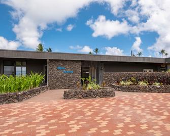 Maui Seaside Hotel - Kahului - Bygning