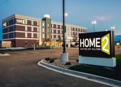 Home2 Suites by Hilton Fort St. John - Fort St. John - Κτίριο