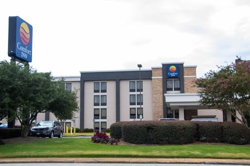 Comfort Inn Atlanta Airport 6 958 8 7 1 5 College