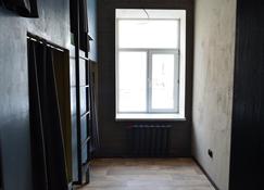 Rolling Stones Hostel - Irkutsk - Phòng ngủ