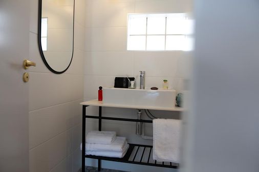 蒂姆里昂股神酒店 - 里昂 - 里昂 - 浴室