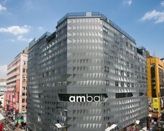 Amba Taipei Ximending - Taipéi - Edificio