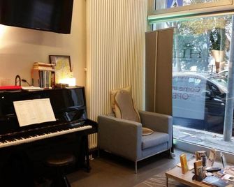 Hll Hotel Lungolago Lecco-Como Lake - לקו - לובי