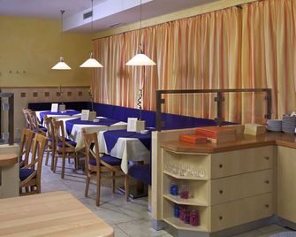 Gasthof Zur Grenze - Bad Sauerbrunn - Restaurant