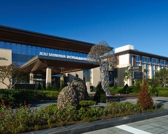 Jeju Shinhwa World Marriott Resort - Andeok-myeon - Building