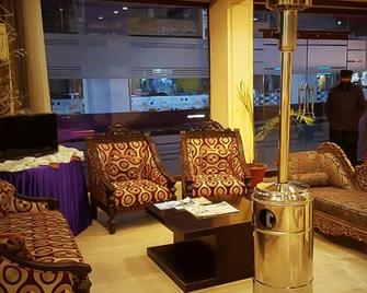 Grace Crown Hotel - Rawalpindi - Lobby