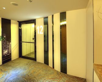 Metropark Hotel Mongkok - Hong Kong - Hallway