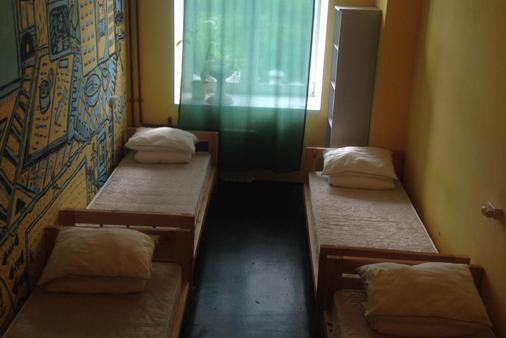 Red Star Hostel - Yekaterinburg - Bedroom