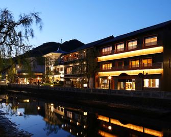 Kinosaki Onsen Ichidaya - Toyooka - Building