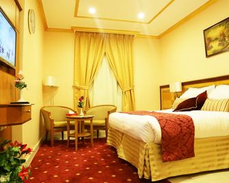 Borj Al Deafah Hotel - Mecca - Bedroom