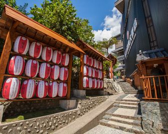 Ming Zhi Hot Spring Hotel Building A - Tai'an Township - Вигляд зовні