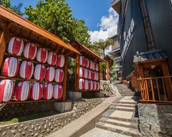 Ming Zhi Hot Spring Hotel Building A - Tai'an Township - Vista del exterior