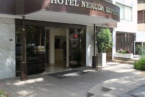 Hotel Neruda Express - Σαντιάγο - Κτίριο